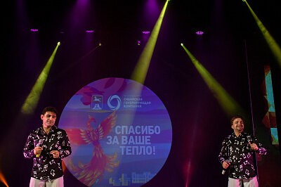 Праздник в честь окончания отопительного сезона. #Согреваемвместе Бийск
