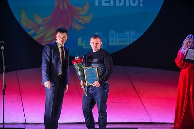 Праздник в честь окончания отопительного сезона. #Согреваемвместе Бийск