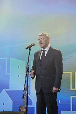 День энергетика, Красноярский филиал