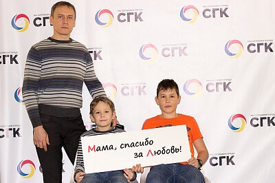 День Матери в Новокузнецке 