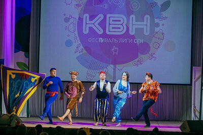 Финал Лиги КВН СГК 2017 в Барнауле
