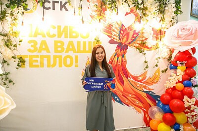 Праздник в честь окончания отопительного сезона. #Согреваемвместе Бийск