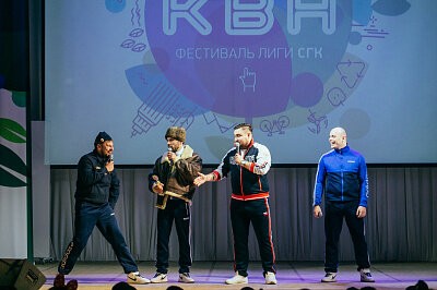 Финал Лиги КВН СГК 2017 в Барнауле