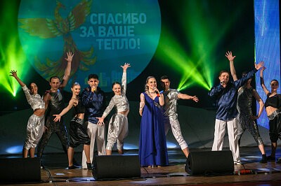 Праздник в честь окончания отопительного сезона. #Согреваемвместе Бийск