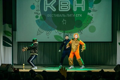 Финал Лиги КВН СГК 2017 в Барнауле