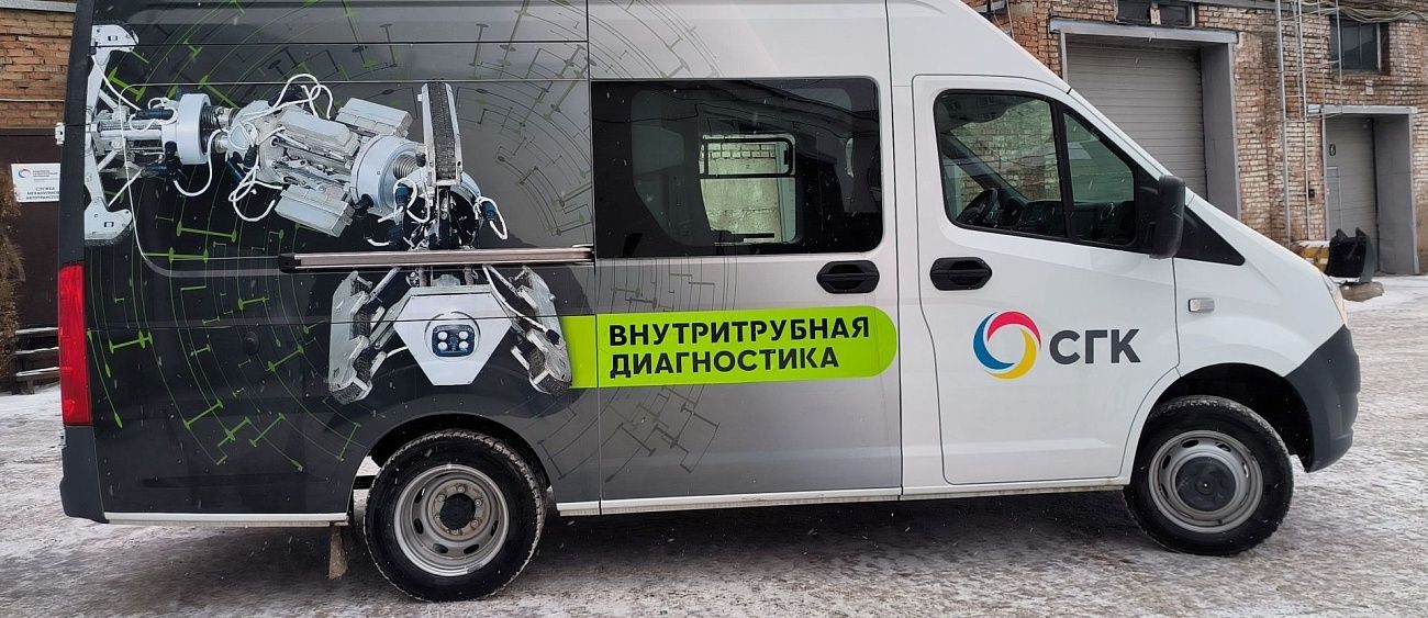 Теплосети Красноярска проверят роботы