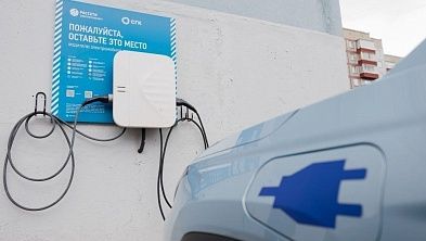 СГК расширяет сеть электрозарядных станций в Красноярске