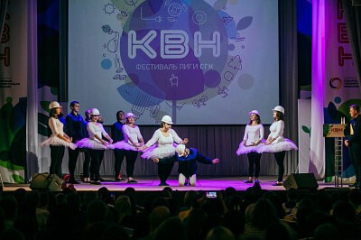 Финал Лиги КВН СГК 2017 в Барнауле
