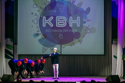 Финал Лиги КВН СГК 2017 в Барнауле
