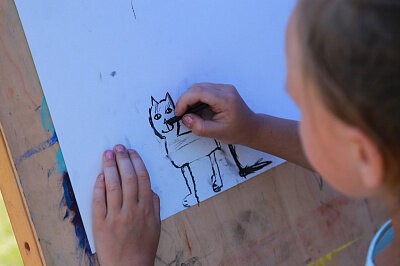 СГК на «Зелёном»