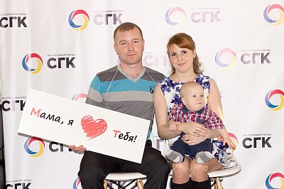 День Матери в Новокузнецке 