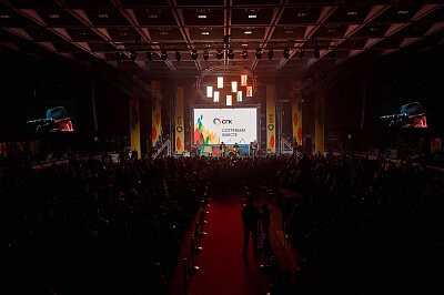 Праздник в Новосибирске #СОГРЕВАЕМВМЕСТЕ