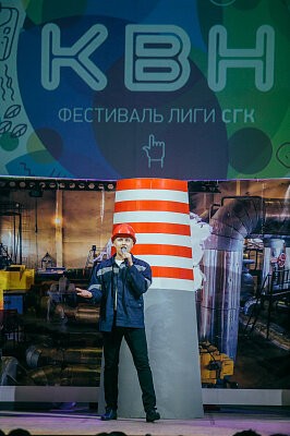 Финал Лиги КВН СГК 2017 в Барнауле