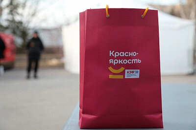 Фотоотчет: #краснояркость