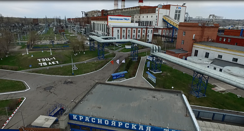 Проект новой трубы Краснояркой ТЭЦ-1 прошел государственную экспертизу