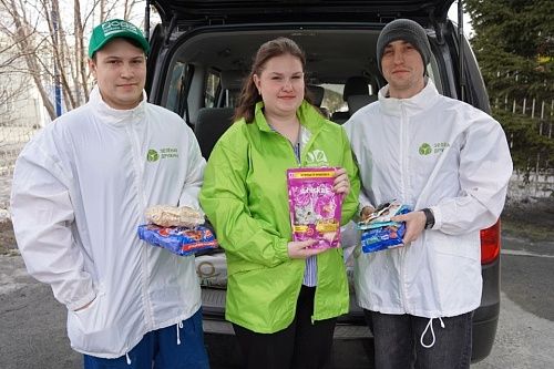 Энергетики СГК помогли приюту для бездомных животных