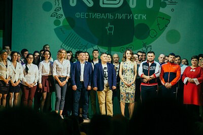 Финал Лиги КВН СГК 2017 в Барнауле
