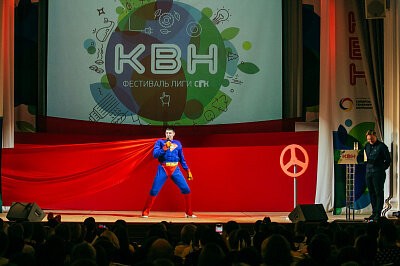 Финал Лиги КВН СГК 2017 в Барнауле