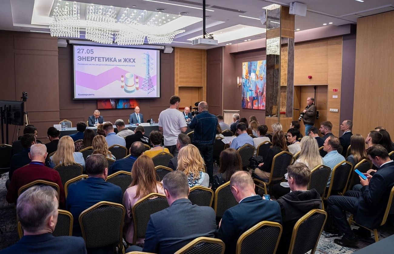 Дефицит механизмов развития: эксперты отрасли ресурсоснабжения заявили о важности расширения инструментов для инвесторов