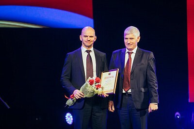 День энергетика в Барнауле
