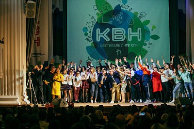 Финал Лиги КВН СГК 2017 в Барнауле