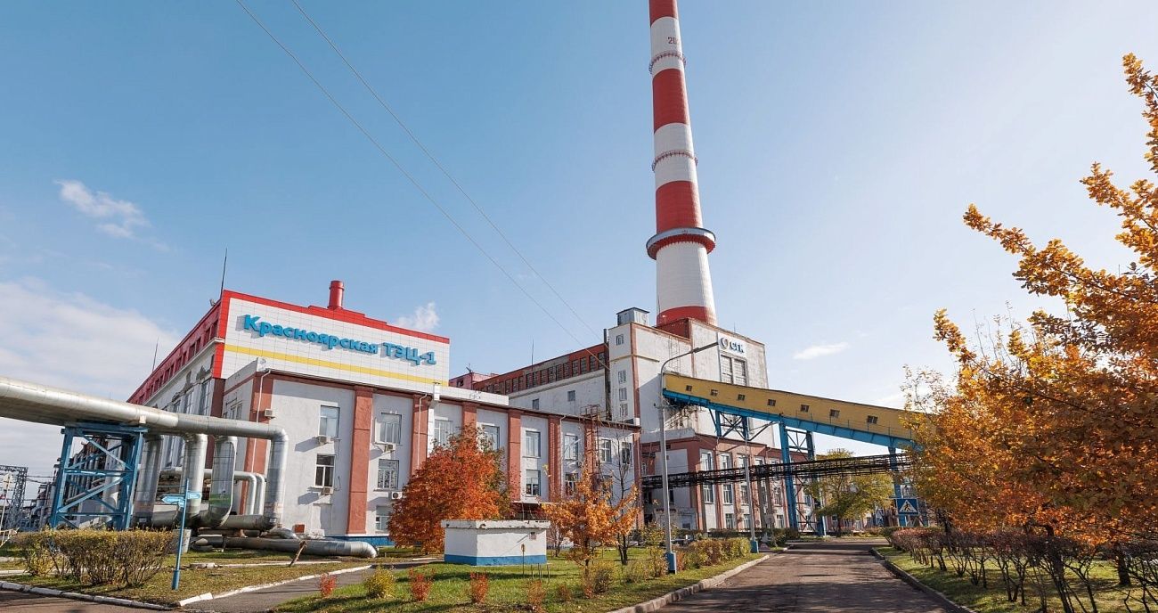 Проверка подтвердила, что в период НМУ Красноярская ТЭЦ-1 сохраняет все экологические параметры  
