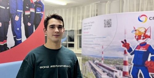 Назаровская ГРЭС и Фонд Мельниченко открыли современную рекреационную зону в гимназии № 9 г. Назарово