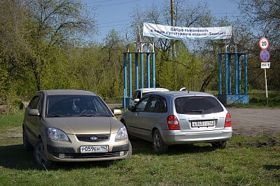 «Зеленая дружина» очистила от мусора парк «Водный»