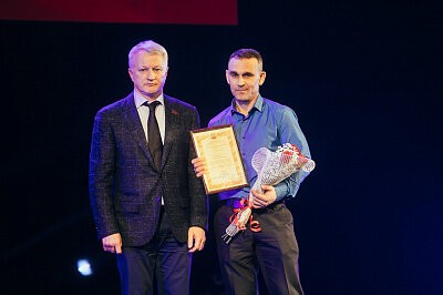 День энергетика в Барнауле