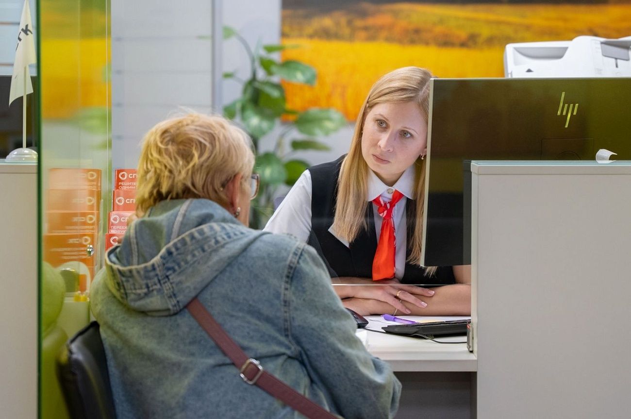 Годовая корректировка: СГК зачтет новосибирцам 712 млн рублей в счет будущих платежей