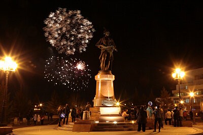 Фотоотчет: #краснояркость