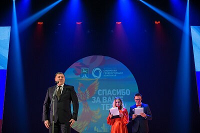 Праздник в честь окончания отопительного сезона. #Согреваемвместе Бийск