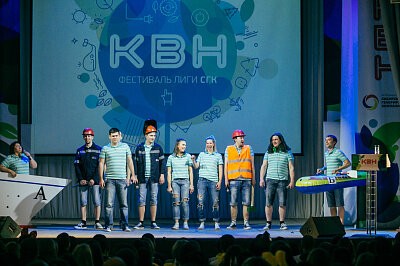 Финал Лиги КВН СГК 2017 в Барнауле