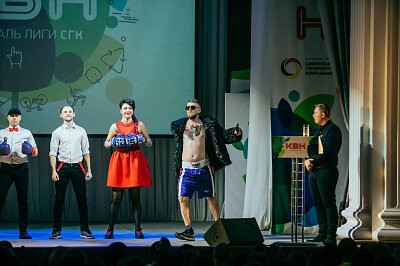 Финал Лиги КВН СГК 2017 в Барнауле
