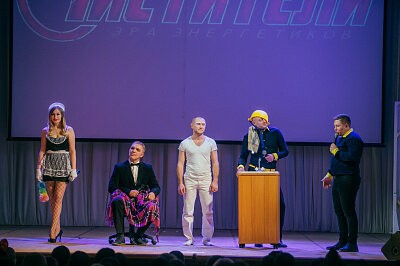 Финал Лиги КВН СГК 2017 в Барнауле