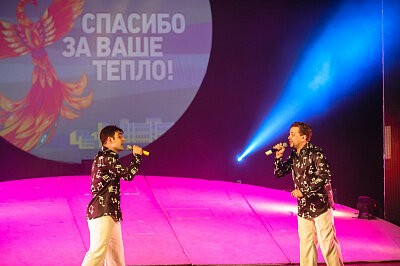 Праздник в честь окончания отопительного сезона. #Согреваемвместе Бийск