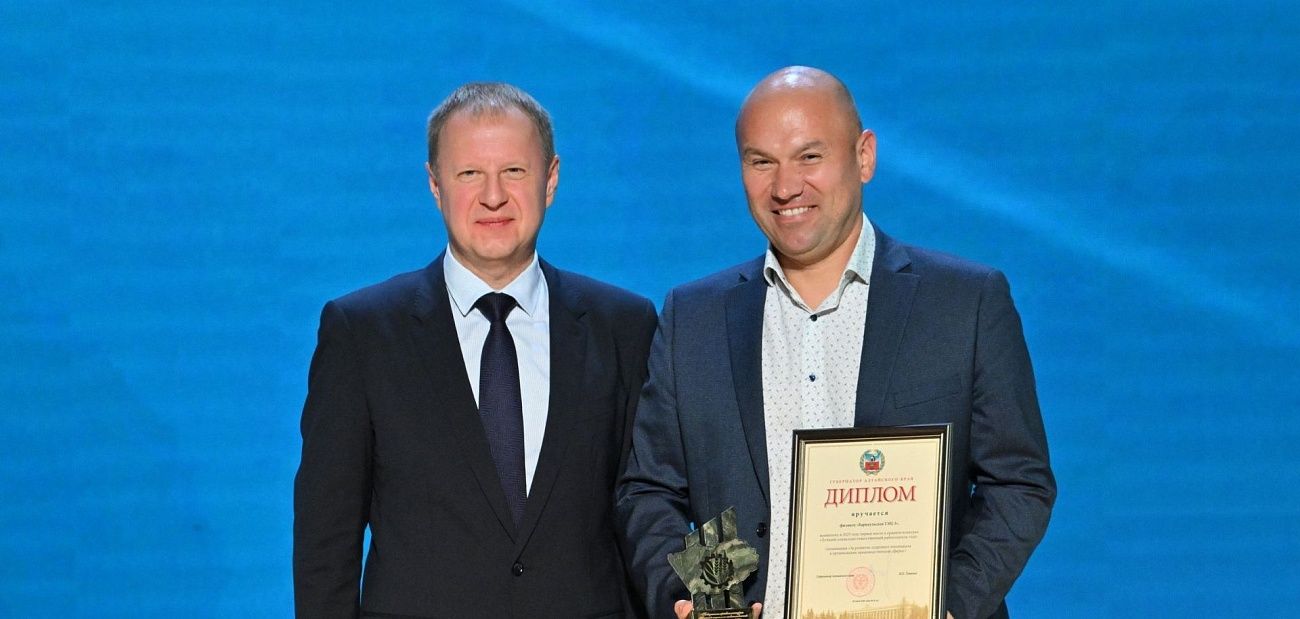 Барнаульская ТЭЦ-3 признана лучшим социально ответственным работодателем Алтайского края