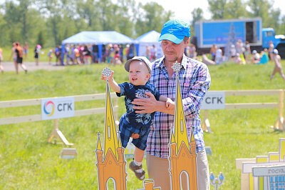 СГК на «Зелёном»