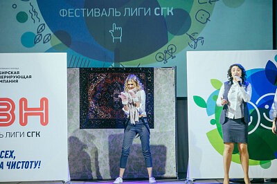 Финал Лиги КВН СГК 2017 в Барнауле