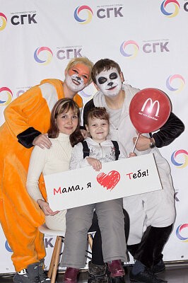 День Матери в Новокузнецке 