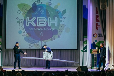 Финал Лиги КВН СГК 2017 в Барнауле