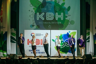 Финал Лиги КВН СГК 2017 в Барнауле