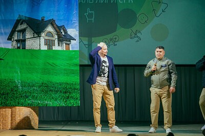 Финал Лиги КВН СГК 2017 в Барнауле