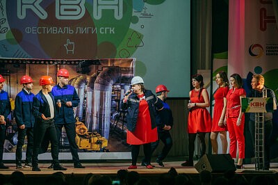 Финал Лиги КВН СГК 2017 в Барнауле
