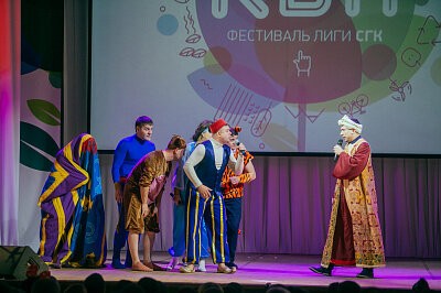 Финал Лиги КВН СГК 2017 в Барнауле