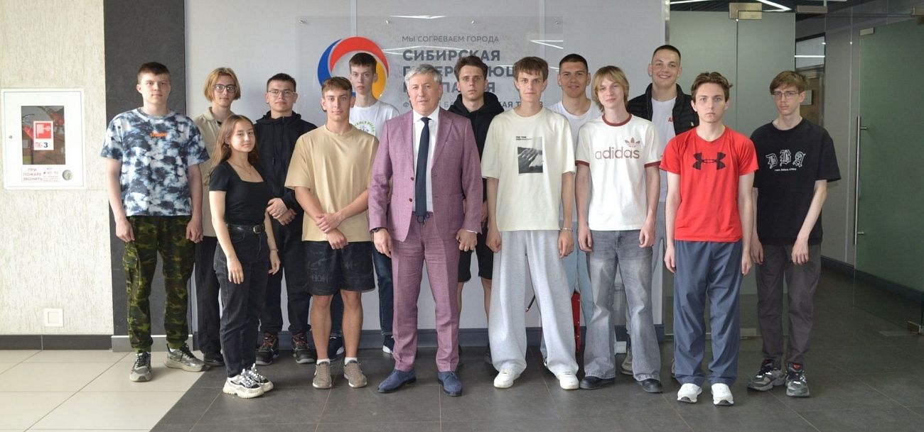 Будущие энергетики встретились с генеральным директором «СГК-Алтай»