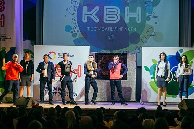 Финал Лиги КВН СГК 2017 в Барнауле