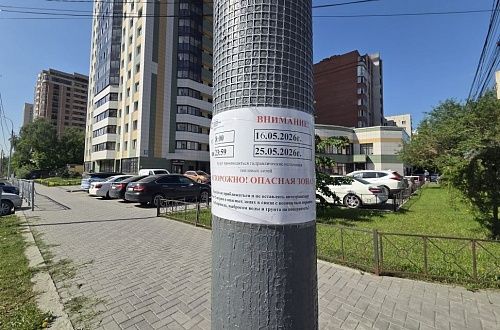 С начала испытаний теплосетей Новосибирска выявлено около 1 100 дефектов 