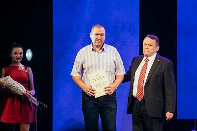 День энергетика в Барнауле