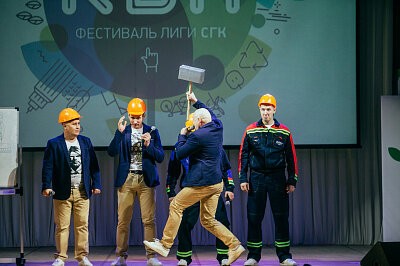 Финал Лиги КВН СГК 2017 в Барнауле